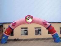 新款拱門_新款拱門價格_新款拱門廠家_第1頁_世界工廠網(wǎng)