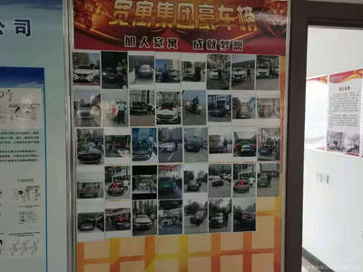 寬寓房地產經紀 專業、誠信的房地產服務專家